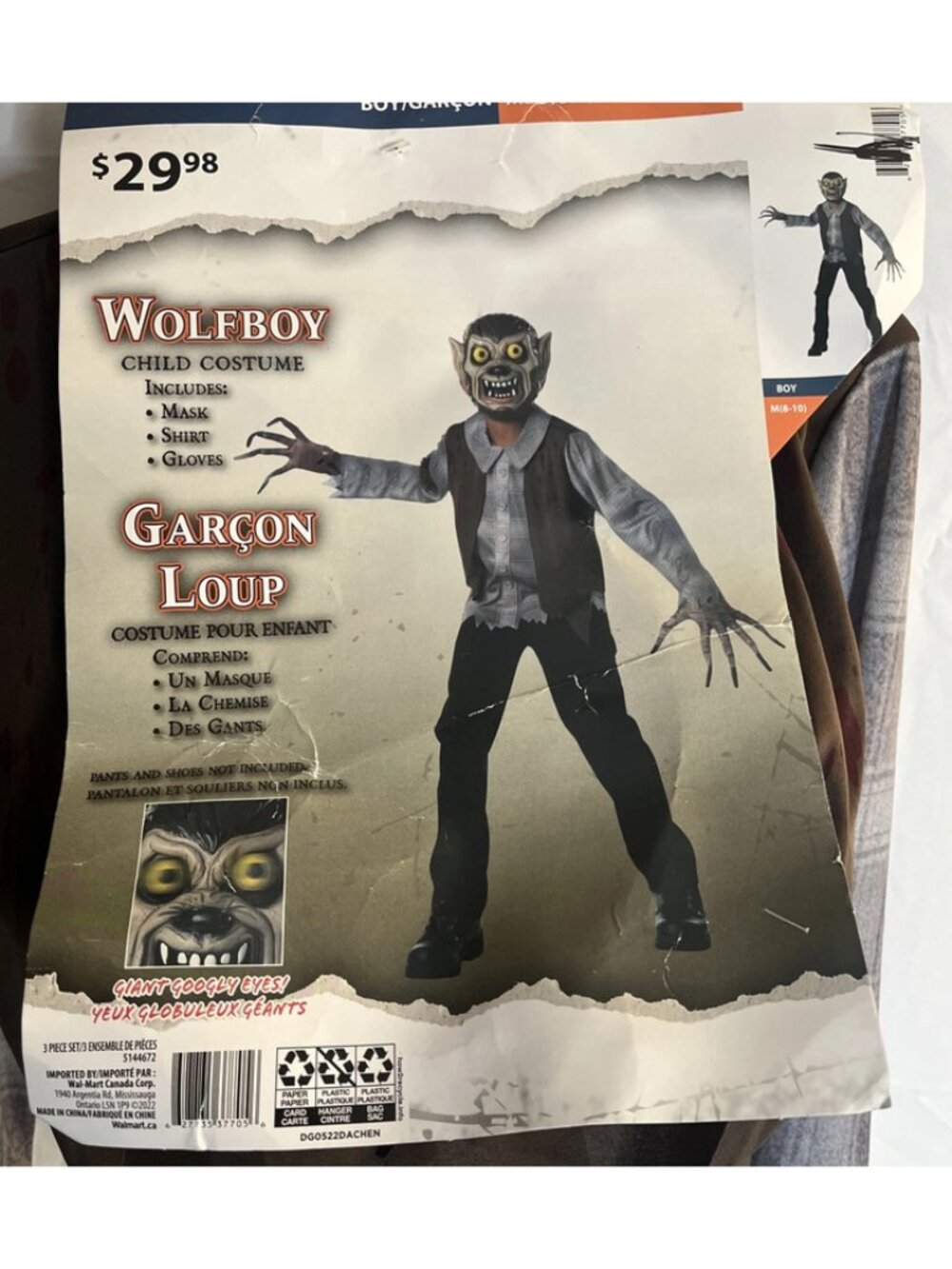 Boy's Wolfboy Halloween Costume Medium (8-10)